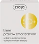 Питательный крем Ziaja Против морщин 50+ 50 мл (5901887019480) - изображение 2