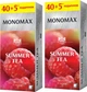 Упаковка цветочного чая Мономах Summer tea каркаде с ягодами и ароматом малины 2 пачки по 45 пакетиков (2000006781574) - изображение 1