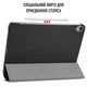 Чохол-книжка Airon Premium для Apple iPad Pro 11" (2018) Black (4822352781029) - зображення 7