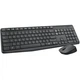 Комплект Logitech Wireless Desktop MK235 черная USB (радио, клавиатура+оптическая мышь) (920-007948) - изображение 1