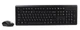 Комплект A4tech 4200N, USB V-TRACK 15М Wireless USB. Радиус действия до 15 м.Клавиатура+мышь 2.4GH B - изображение 2