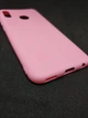 Силиконовый чехол бампер Candy для Huawei P Smart 2019 Candy case Розовый - изображение 3