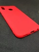 Бампер Candy силіконовий для Huawei P Smart 2019 Candy case Червоний - зображення 4