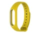 Силиконовый ремешок Primo для фитнес браслета Xiaomi Mi Band 2 YellowWhite Primo желтый - изображение 1