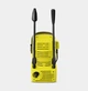Мойка высокого давления Karcher K 2 Compact Car (1.673-506.0) - изображение 2