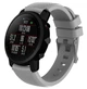 Силиконовый ремешок Primo для часов Xiaomi Huami Amazfit SportWatch 2 / Amazfit Stratos Grey Primo серый - изображение 1