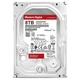 Накопитель HDD SATA 8.0TB WD Red Pro NAS 7200rpm 256MB (WD8003FFBX) - изображение 1