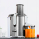 Соковыжималка центробежная CECOTEC Strong Titanium 19000 XXL - изображение 17