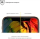 Защитное стекло Armorstandart Full Glue для смартфона Nokia 7.1 Black (ARM54220-GFG-BK) - изображение 3