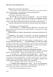 Атлант розправив плечі. Частина 1. Несуперечність - Ренд А. (9786177279067) - изображение 10