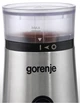 Кавомолка Gorenje SMK 150 E (CG9139-GS) (673862) - изображение 2