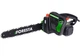 Цепная пила Foresta FS-2340S - изображение 1