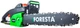 Цепная пила Foresta FS-2340S - изображение 2
