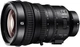 Sony FE 18-110mm f/4 G OSS (SELP18110G.SYX) - изображение 1