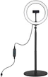 Кольцевая USB LED лампа Puluz PKT3039 10.2" + настольное крепление 140 см - изображение 1