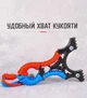 Металева мисливська ударна тактична рогатка DEXT Red / Blue з чохлом для зберігання - зображення 7