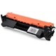 Картридж Vinga CANON 051H Black 4,1K (V-L-C051X) - изображение 2