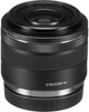 Canon RF 35mm f/1.8 IS Macro STM (2973C005) - изображение 8