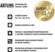 Компьютер Artline Gaming X51 v06 (X51v06) - изображение 10
