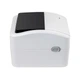 Принтер этикеток Xprinter XP-420B + LAN White - изображение 6