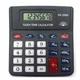 Калькулятор KK-268A - изображение 1