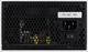Блок питания Aerocool VX Plus 700 RGB 700W - изображение 6