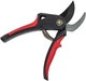 Секатор Vitals Master PS-210-01 Comfort (123116) - изображение 4