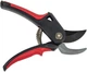 Секатор Vitals Master PS-210-01 Comfort (123116) - изображение 5