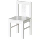 Стульчик детский со спинкой IKEA KRITTER белый 401.536.99 - зображення 1