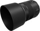 Canon RF 85 mm F2 Macro IS STM Black (4234C005AA) - зображення 5