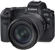 Фотоаппарат Canon EOS R 24-105mm F4-7.1 IS STM Kit Black (3075C129AA) - изображение 1