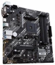Материнская плата Asus Prime B550M-K Socket AM4 - изображение 5