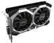 Видеокарта GF GTX 1650 Super 4GB GDDR6 Ventus XS MSI (GeForce GTX 1650 Super Ventus XS) - изображение 4