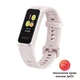 Фитнес браслет Huawei Band 4 Sakura Pink (Andes-B29) SpO2 (OXIMETER) (55024460). 53021 - зображення 1