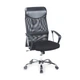 Крісло Vire Halmar 63x110x61 (VIRE) 013954 - зображення 1
