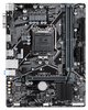 Материнська плата Gigabyte H410M H (s1200, Intel H410, PCI-Ex16) - зображення 1