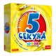 Настольная игра Trefl 5 секунд Юниор (5 Second Rule Junior) - изображение 1