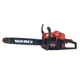 Бензопила ланцюгова Vitals Master BKZ 4518n - зображення 2