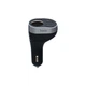 Авто Зарядное Устройство Hoco Z29 Regal Digital Display Cigarette Lighter 2USB Цвет Чёрный - изображение 1