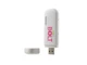 4G/3G USB WiFi модем Huawei E8372h-153 - изображение 2