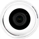 Гибридная антивандальная камера GreenVision GV-083-GHD-H-DOS20-20 1080Р (LP7644) - изображение 3