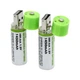 USB акумулятори AA 1.2V 1450mAh Ni-MH Perfect, 2 шт (16404-2) - зображення 2