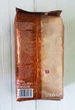 Кофе в зернах Julius Meinl Caffe Crema 1 кг Австрия - изображение 3