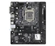 Материнская плата ASRock B460M-HDV Socket 1200 - изображение 2