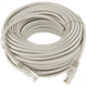 Патч-корд Net-server 20м, UTP, cat.5e, RJ45, медь, серый, PAUT32000 - изображение 2