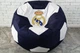 Кресло мешок real madrid мяч XXL (150) oxford 600 Реал Мадрид - изображение 6