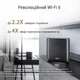 Маршрутизатор ASUS ZenWiFi XT8 2PK V2 white (90IG0590-MO3A40) - зображення 2