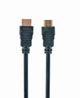 Кабель Cablexpert HDMI - HDMI V 2.0 (M/M), 15 м, чорний (CC-HDMI4-15M) пакет - зображення 2