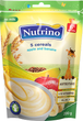 Упаковка безмолочної каші Nutrino 5 злаків з яблуком і бананом з 6 місяців 200 г х 9 шт. (8606019657604) - зображення 2