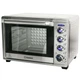 Конвекционная печь 38л Suhini SH-OR-1538LUX (1800 Вт) - изображение 4